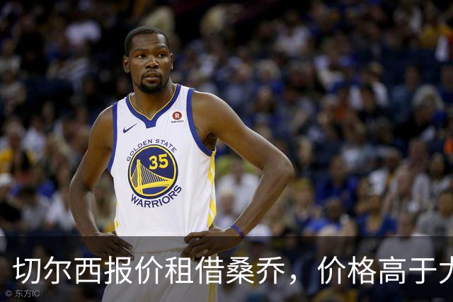 切尔西报价租借桑乔，价格高于尤文&桑乔愿加盟