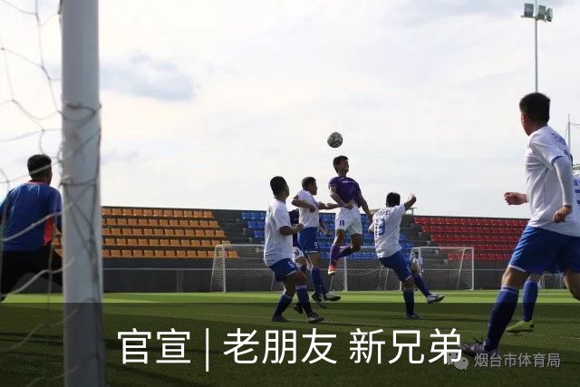 官宣 | 老朋友 新兄弟