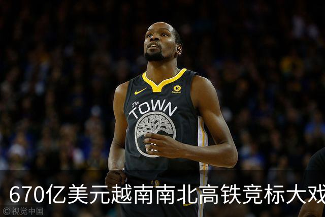 670亿美元越南南北高铁竞标大戏落幕！结果出人意料。